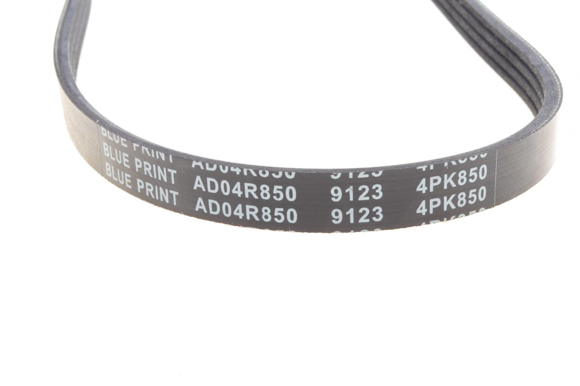 AD04R850 BLUE PRINT